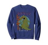 Rugrats Iconic Famous Reptar Retro Vintage Big Kanji Poster Sweatshirt