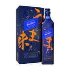 Johnnie Walker Elusive Umami│Blue Label│Whisky│43% vol│70cl│Limited Edition│Sweet and Savoury│Oranges and Red Berries with Hints of Salt and Pepper│Subtle Richness│Bottle With Gift Box