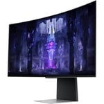 Ecran PC Gamer Incurvé SAMSUNG ODYSSEY G8 G85SB 34 UWQHD Dalle OLED 0.1 ms 175Hz