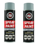 2 x Grey gloss Spray Paint Finish Durable Quick Drying Paint 250ml