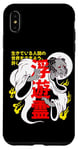 iPhone XS Max Japanese Horror Ghost Story Kaidan Creepy Monster Anime Art Case