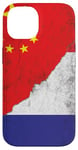 Coque pour iPhone 14 Drapeaux France & Chine - Français Chinois