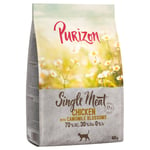 Purizon Single Meat Chicken & Camomile Blossoms - 400 g