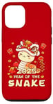 iPhone 12/12 Pro Year Of Snake 2025 Cute Vietnamese New Year Chinese New Year Case