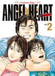 Angel Heart Saison 1 Tome 2 (Nouvelle édition) (Manga)