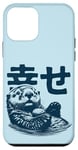 Coque pour iPhone 12 mini Kanji 'Bonheur' Loutre de Mer avec son Caillou préféré