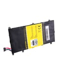 Batteri för Samsung Galaxy Tab 2 SP4960C3B 4000mAh