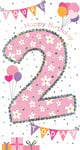 2nd Happy Birthday You're 2 Today Floral Balloon Pink Foil Beautiful Greeting Ca