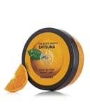 The Body Shop Body Butter Satsuma Ideal Gifts/Xmas /Bday 50ml