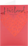 Bold Red Design Husband Valentine's Day Card