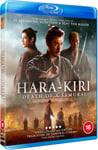 HaraKiri: Death Of A Samurai (2011) Bluray