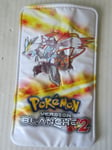 POKEMON VERSION BLANCHE   2  -  Housse - pochette  pour console DS - NEUF