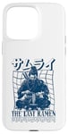 Coque pour iPhone 15 Pro Max Samurai Warrior "The Last Ramen" Japonais Ukiyo-e Streetwear