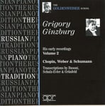 Grigori Ginzburg, Adolf Schulzevler, Alfred Grünfeld  Russian Piano Tradition: Goldenweiser School  CD