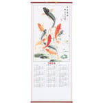 MAGICLULU Calendriers Lunaires de Défilement Mural Chinois 2024 pour L'année Du Dragon Fengshui Calendrier Calendrier Traditionnel Chinois Feuille de Calendrier Quotidien