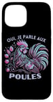 Coque pour iPhone 15 Humour Poule Jardin Poules