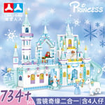 (7459)Frozen Princess Ice Castle Set Rakennuspalikat Malli Tiili Minifiguuri Lapsi Tyttö Lahjat Lelupuutarha, Yhteensopiva Legon kanssa