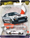 Mattel Hot Wheels Premium: Car Culture - 82 Toyota Supra Vehicle (HRV97)