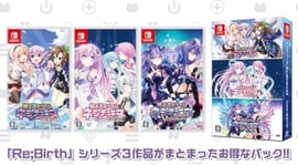 Nintendo Switch Hyperdimension Neptunia Re;Birth 1 2 3 Triple Pack F/S w/Track#