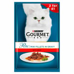 Gourmet Perle Beef 2/£1.00 (85g) (pack Of 24)