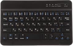 Clavier Sans Fil Bluetooth De 7 Pouces (Russe), Ultra Mince, Rechargeable, Clavier Sans Fil, Petit Et Léger, Portable, Pour Andriod Pour Win Pour Ios