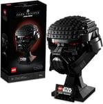 LEGO 75343 - Star Wars Dark Trooper Helmet - Retired - Brand New & Sealed