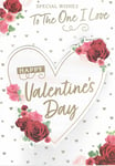 TO THE ONE I LOVE VALENTINE'S DAY CARD - LARGE Quality Valentines Roses Design