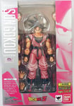 Dragonball Z - Bandai S.H.Figuarts - Son Goku "Kaiohken Ver." "Exclusive Edition