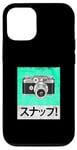 Coque pour iPhone 12/12 Pro Bleu sarcelle Aqua Sunappu! (Snap!) Vintage Teal Aqua Graphic