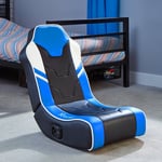 X Rocker Shadow 2.0 Stereo Audio Floor Rocker Gaming Chair