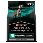 Nourriture Purina Pro Plan Veterinary Diets Canine Adulte Poulet Maïs Cochon 