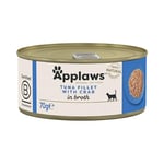 Applaws 100% Natural Wet Cat Food, Tuna with Crab, 70g (Pack of 24)