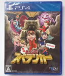 Original Spelunker Playstation 4 PS4 Japanese ver Brand New & Factory sealed