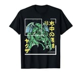 Cthulhu Mythos Cool Cthulhu Monster Japan Kanji T-Shirt