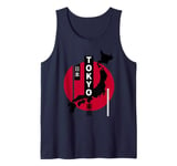 Land of the Rising Sun japan Japanese Nihon Nippon Flag Tank Top