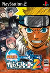 Naruto 2 Ps2