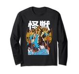 Japanese Kanji Dragon destroy burns City Art Design Long Sleeve T-Shirt