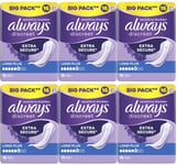 Always Discreet Sensitive Bladder Incontinence Pads Long Plus Pad Thin - 96 Pack