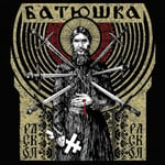 Batushka  Raskol  LP/Vinyl