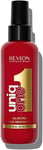 Uniqone Hair Treatment, Moisturizing Leave-In Hair Treatment, Repair for Damaged