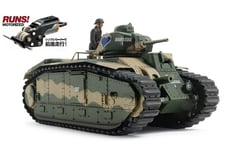 TAMIYA 1/35 French Battle Tank B1 bis (w/Single Motor)