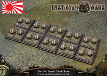 Empire of the Blazing Sun Ke Ho Class Small Tank (20)