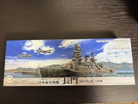 FUJIMI 1/700 TOKU SERIES No.90 IJN Battleship NAGATO 1944/Battle of Leyte Kit FS