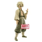 Banpresto Demon Slayer Kimetsu no Yaiba Vol. 15 Sanemi Shinazugawa