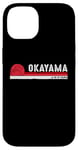 Coque pour iPhone 14 Okayama Japan Vintage Retro Design for Culture Fans