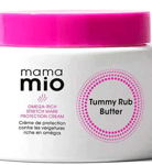 Mama Mio Tummy Rub Butter Cream - 120 ml Lavender & Mint BNIB RRP  £18