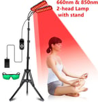 Red Light Therapy Lamp Dual Infrared Lamps 660nm Red 850nm Near Infrared Device