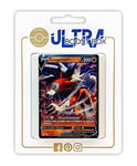 my-booster-SWSH07-FR-91 Pokémon Company Cartes, SWSH07-FR-91