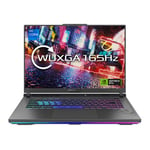 ASUS ROG Strix G16 16" FHD+ 165Hz Intel Core i7 RTX 4050 Gaming Laptop