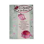 For a Special Sister In Law Flowers And Gift Design Birthday Card